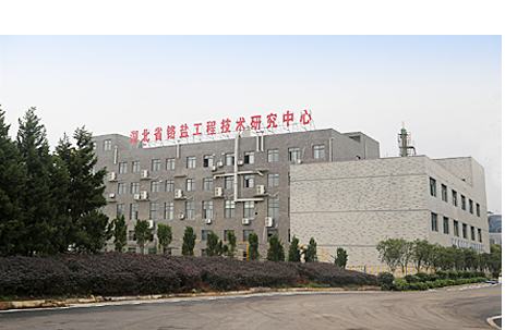 isect4 Z6尊龙「中国区」官方网站