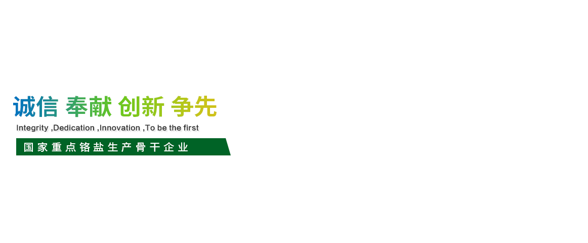 Z6尊龙「中国区」官方网站