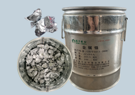 5f7052c345ab8 Z6尊龙「中国区」官方网站