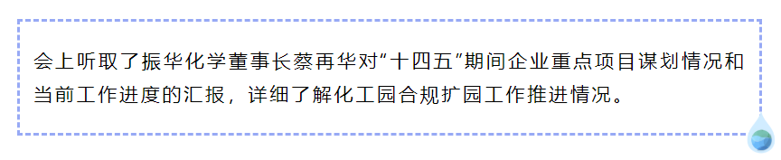 Z6尊龙「中国区」官方网站